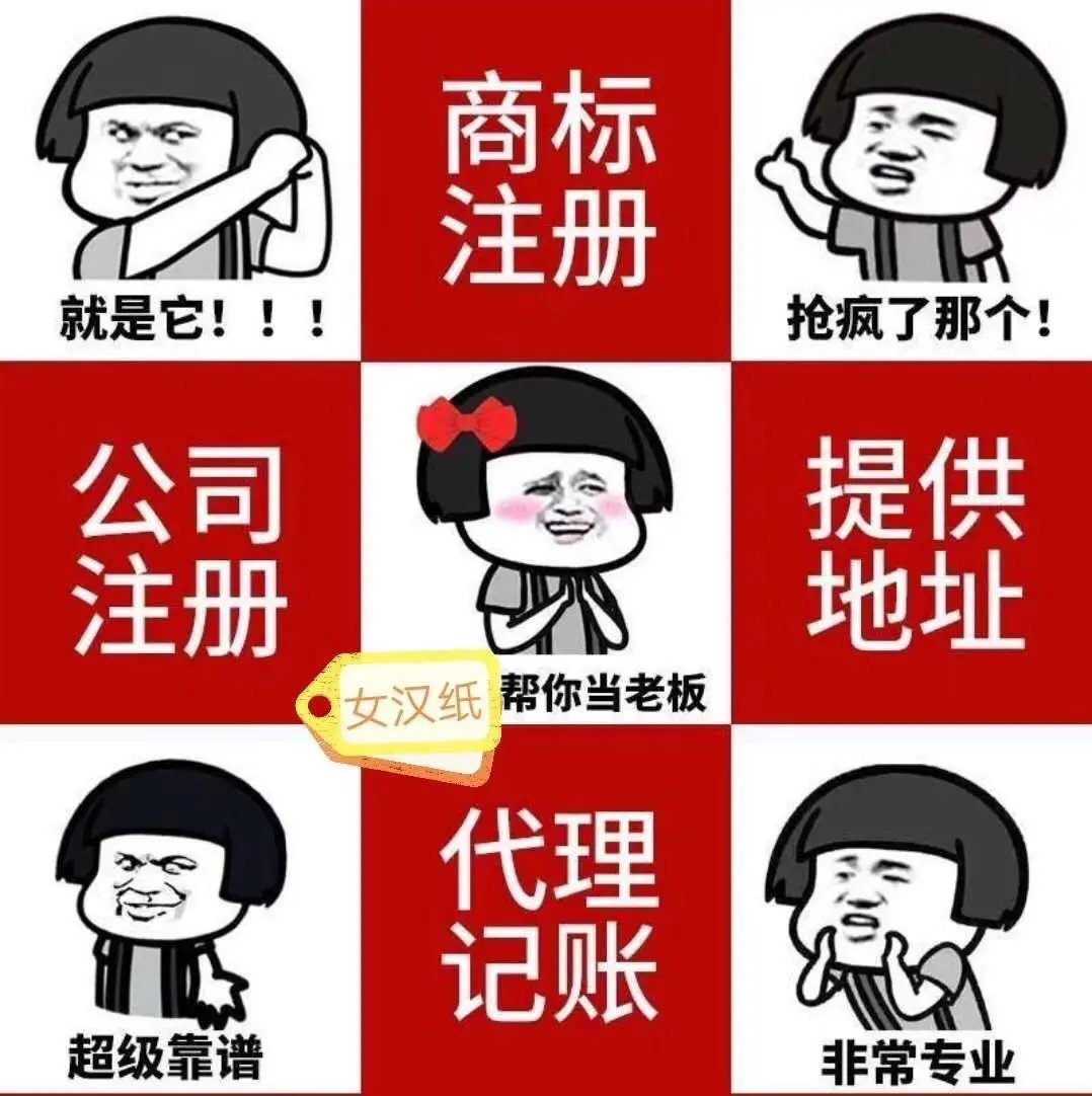 專業解析 昆山市公司的墊資驗資、審計報告與代理記賬服務全攻略